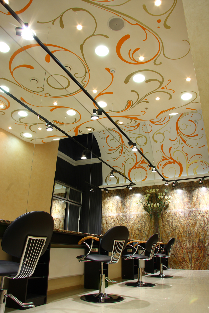 Interior 2